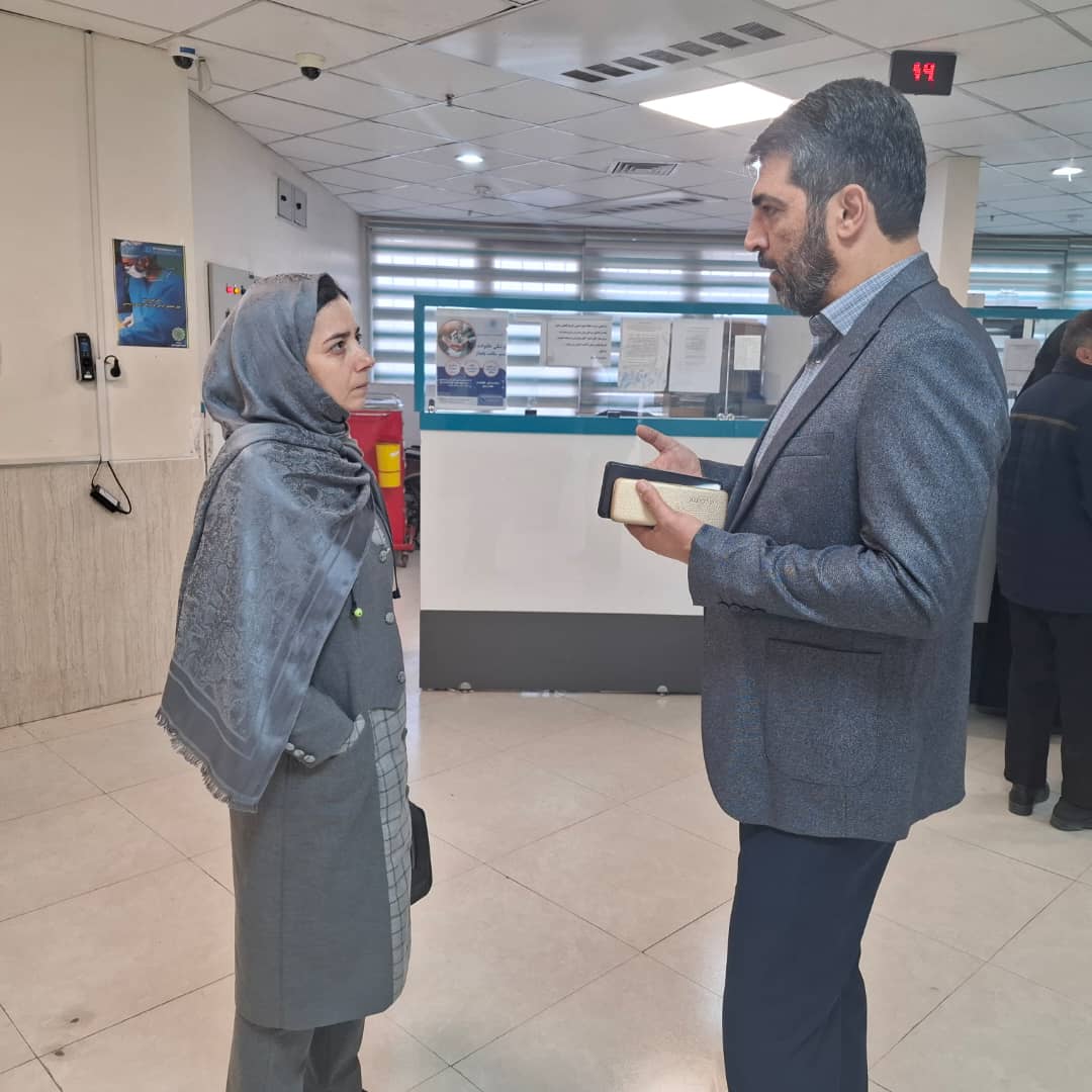 بازدید از بیمارستان